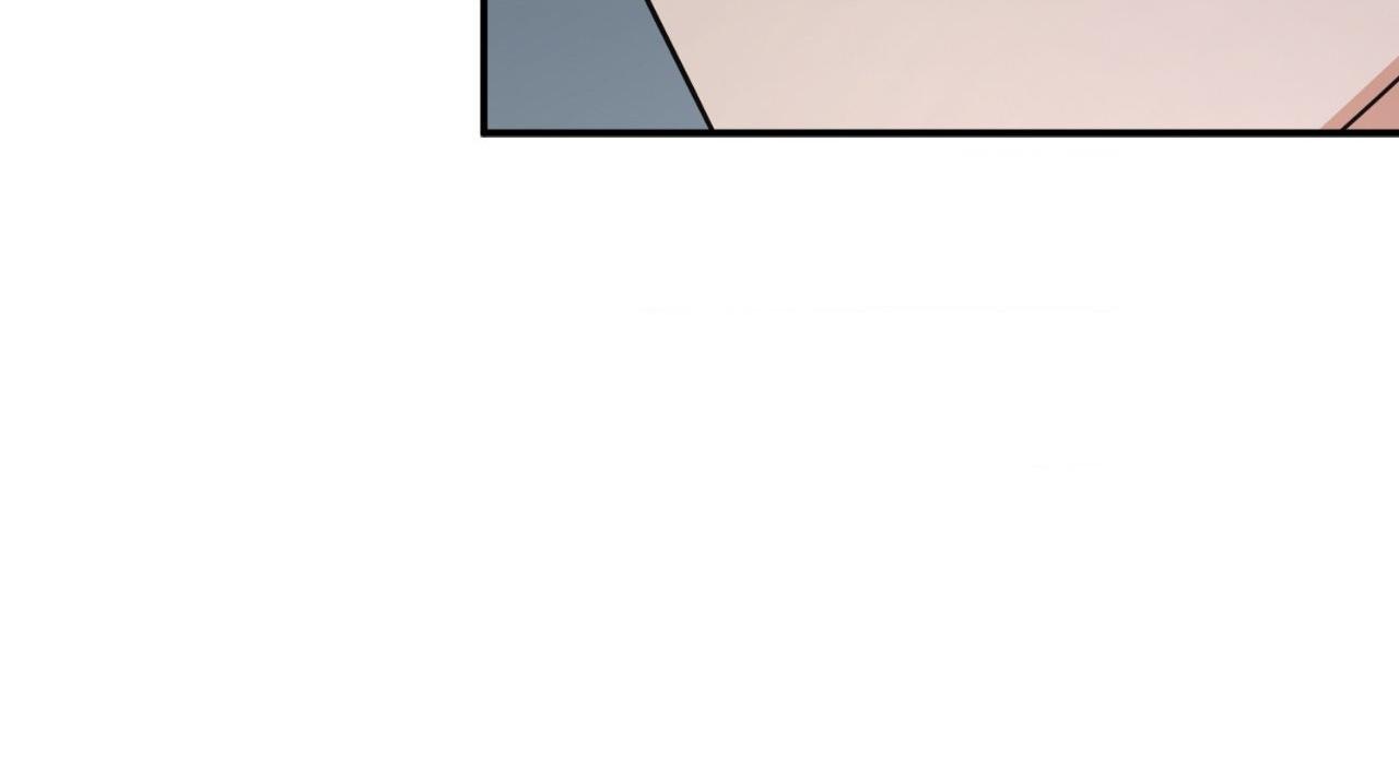 The Brilliant Darkness Chapter 38 page 77 - 