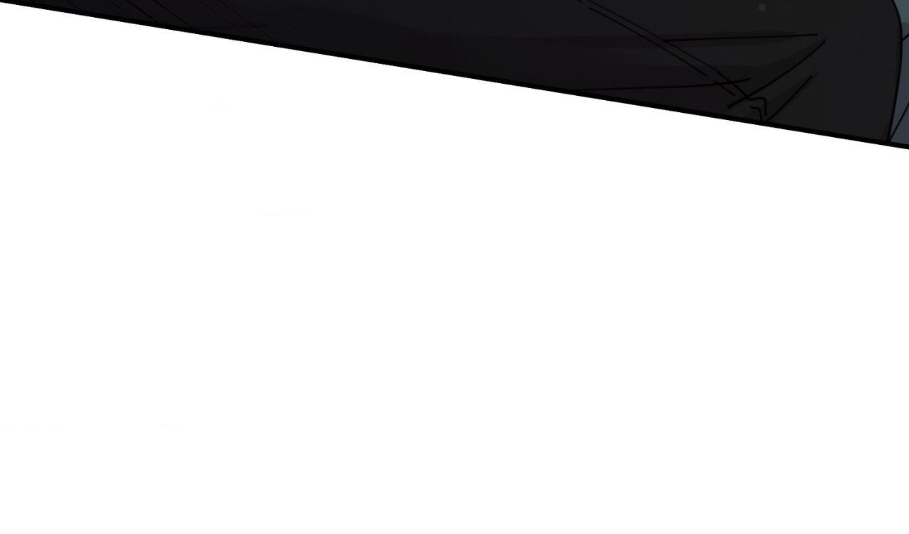 The Brilliant Darkness Chapter 39 page 66 - 