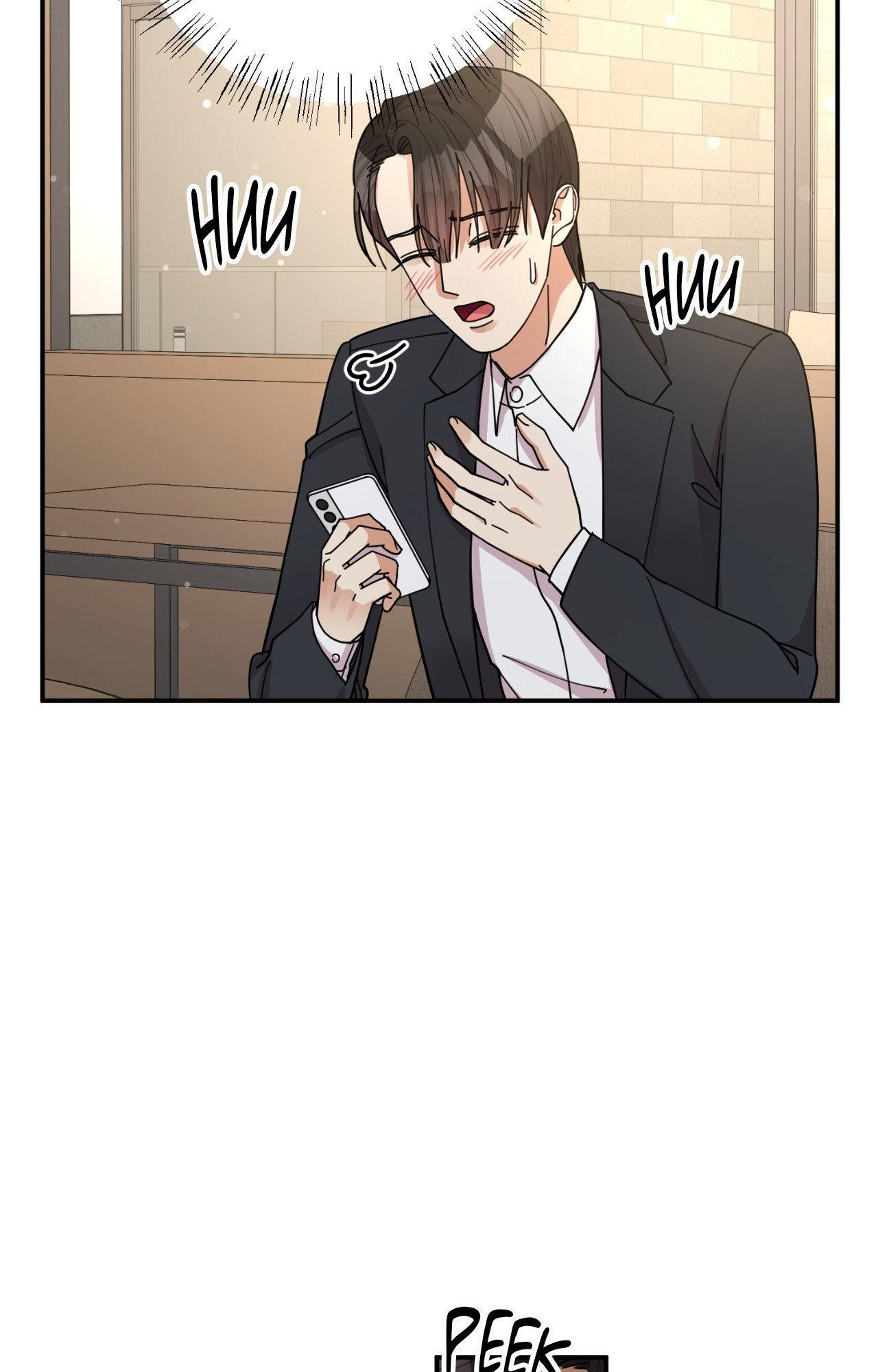 The Brilliant Darkness Chapter 40 page 11 - 