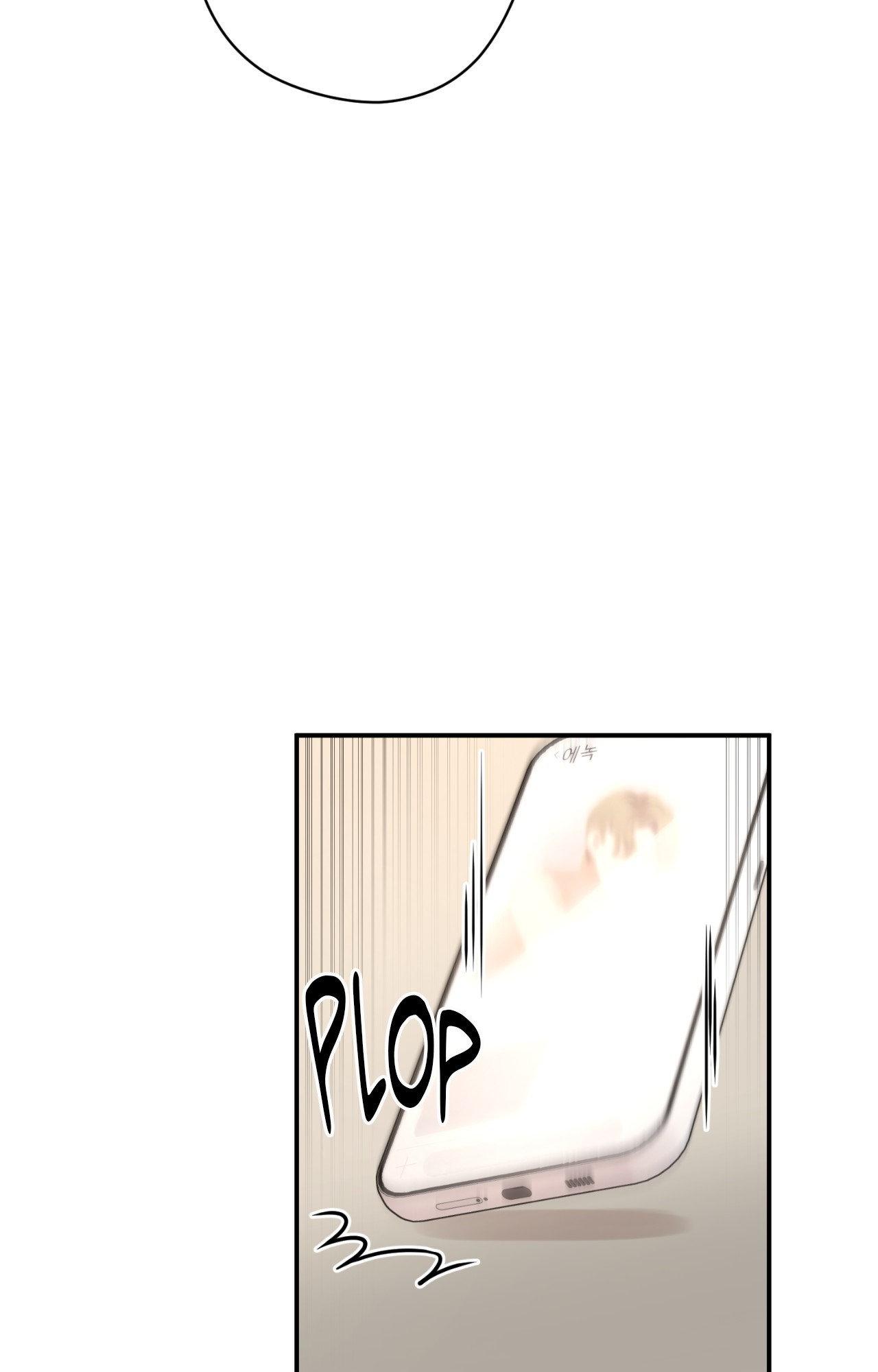The Brilliant Darkness Chapter 40 page 3 - 