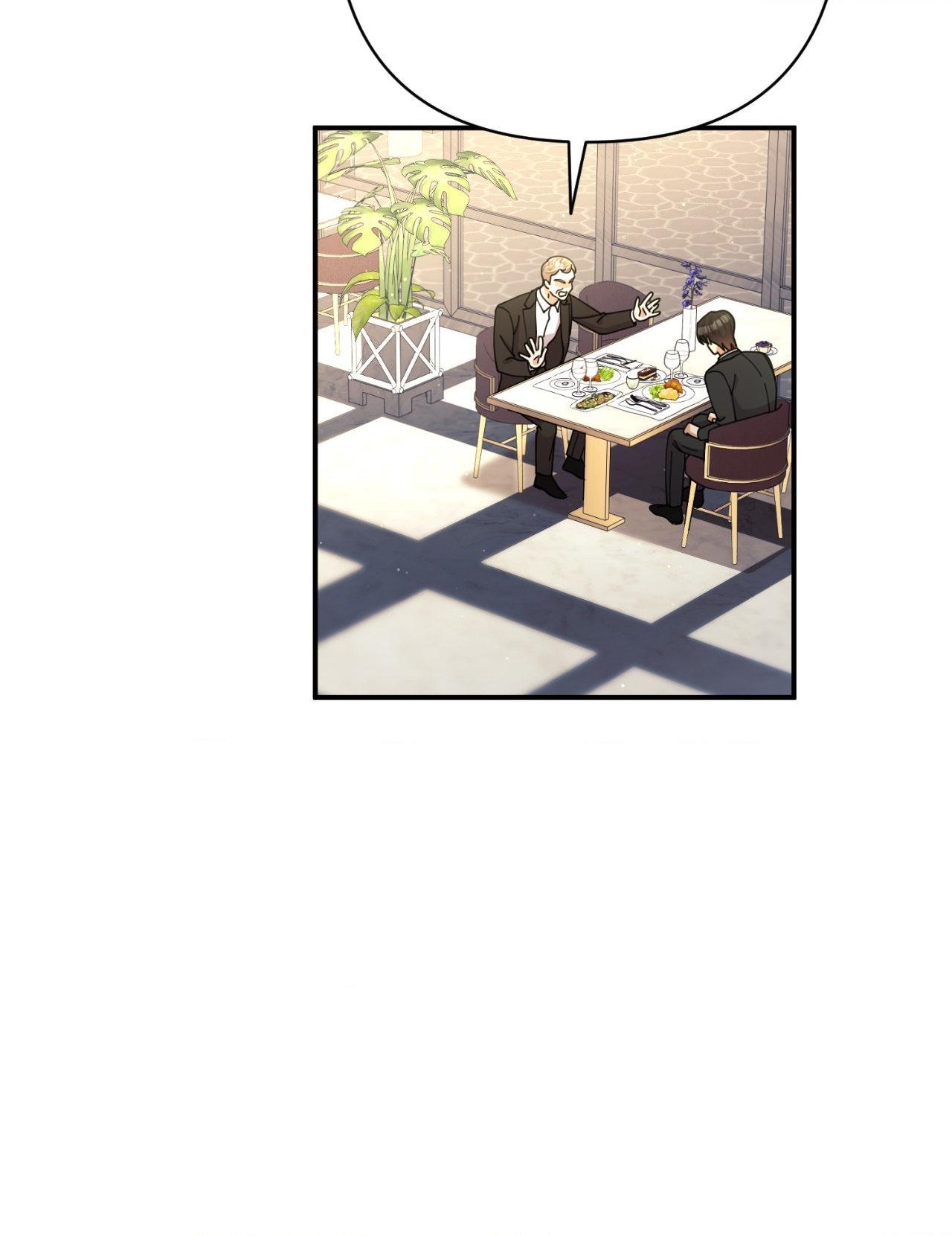 The Brilliant Darkness Chapter 40 page 49 - 