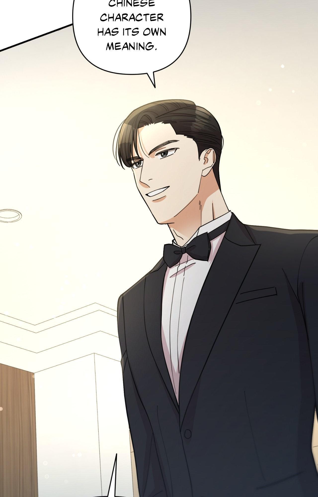 The Brilliant Darkness Chapter 41 page 101 - 