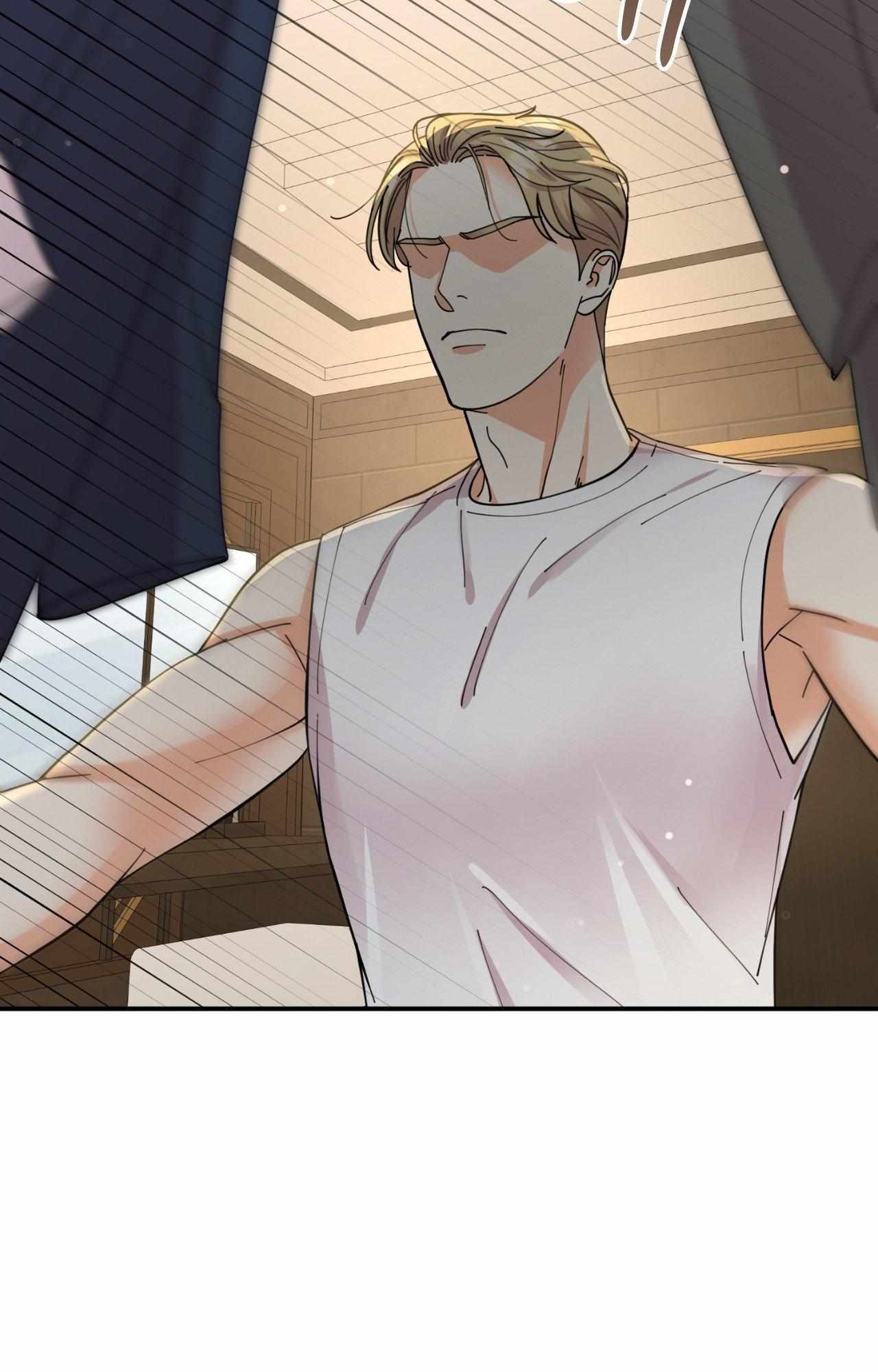 The Brilliant Darkness Chapter 41 page 27 - 