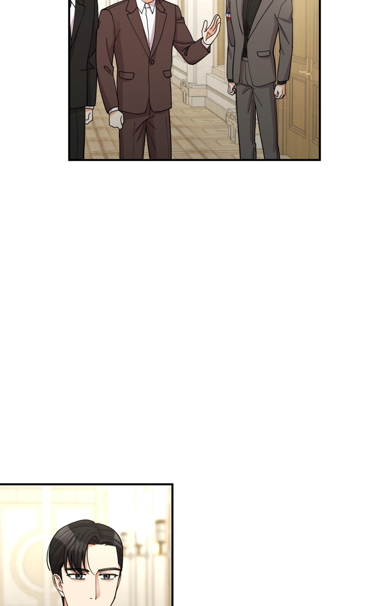 The Brilliant Darkness Chapter 41 page 44 - 