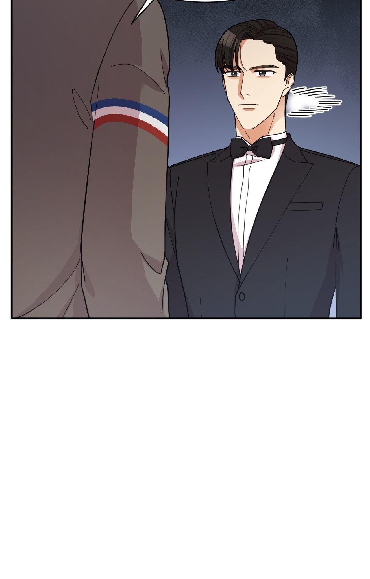 The Brilliant Darkness Chapter 41 page 77 - 