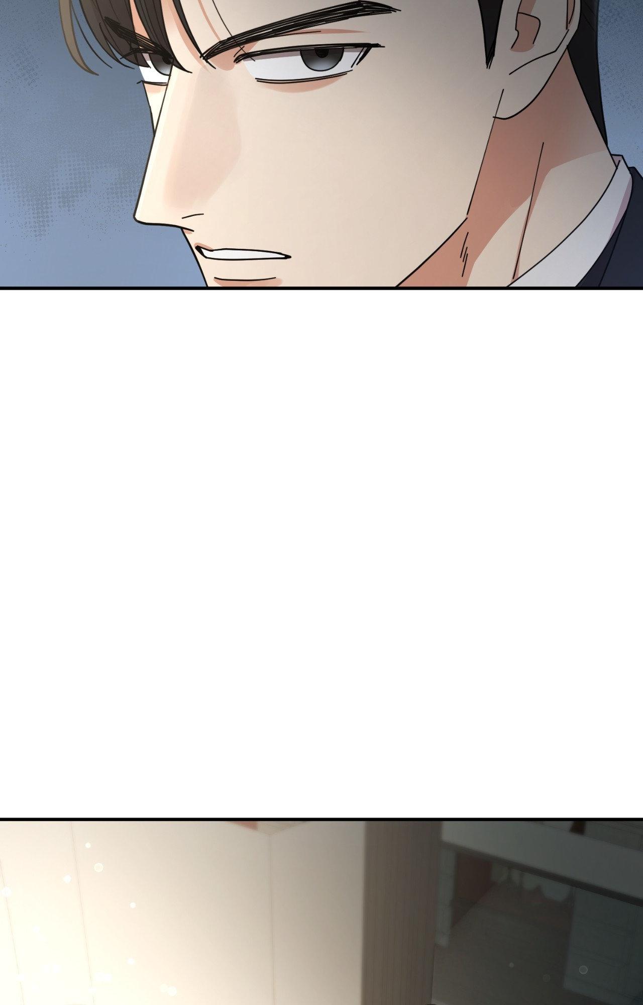 The Brilliant Darkness Chapter 41 page 84 - 