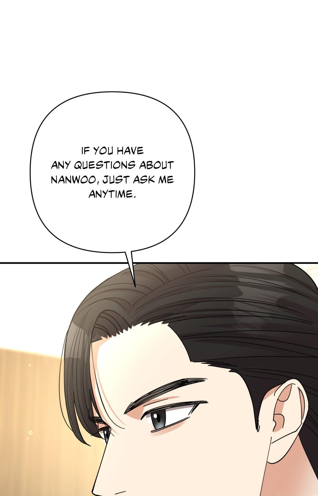 The Brilliant Darkness Chapter 41 page 94 - 