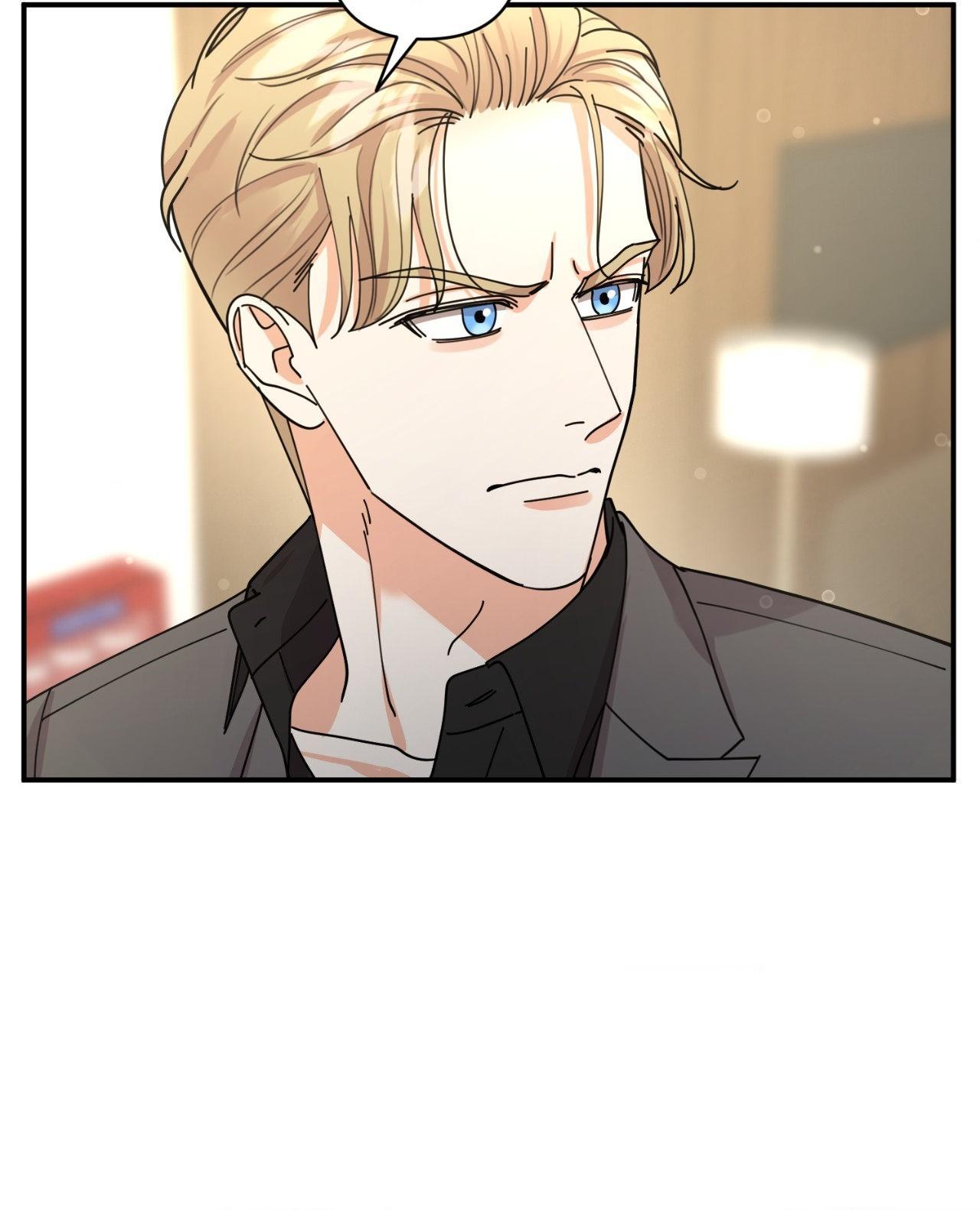 The Brilliant Darkness Chapter 41 page 96 - 