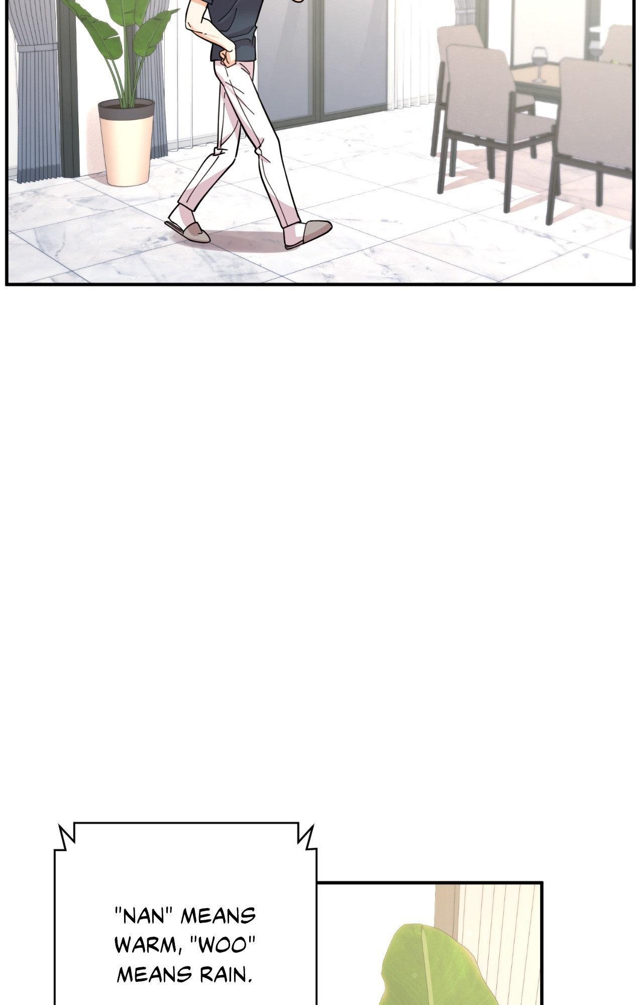 The Brilliant Darkness Chapter 42 page 5 - 