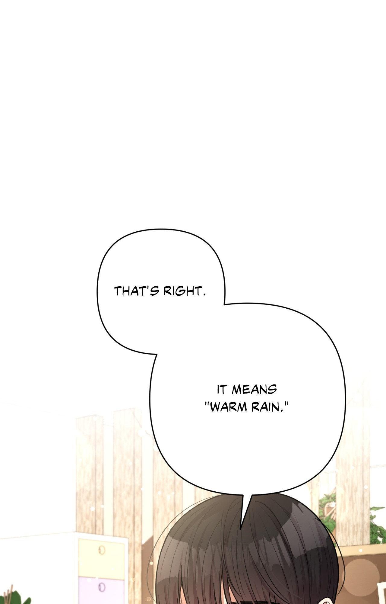The Brilliant Darkness Chapter 42 page 7 - 