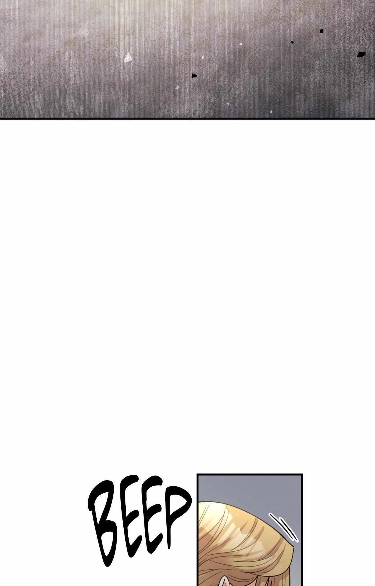 The Brilliant Darkness Chapter 43 page 22 - 