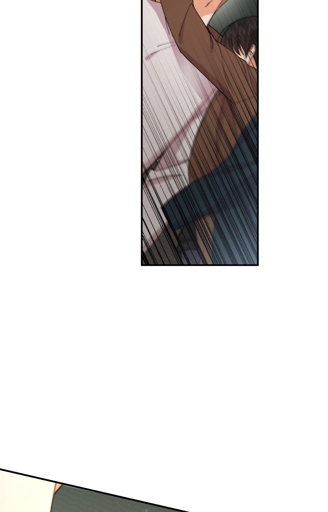 The Brilliant Darkness Chapter 43 page 74 - 