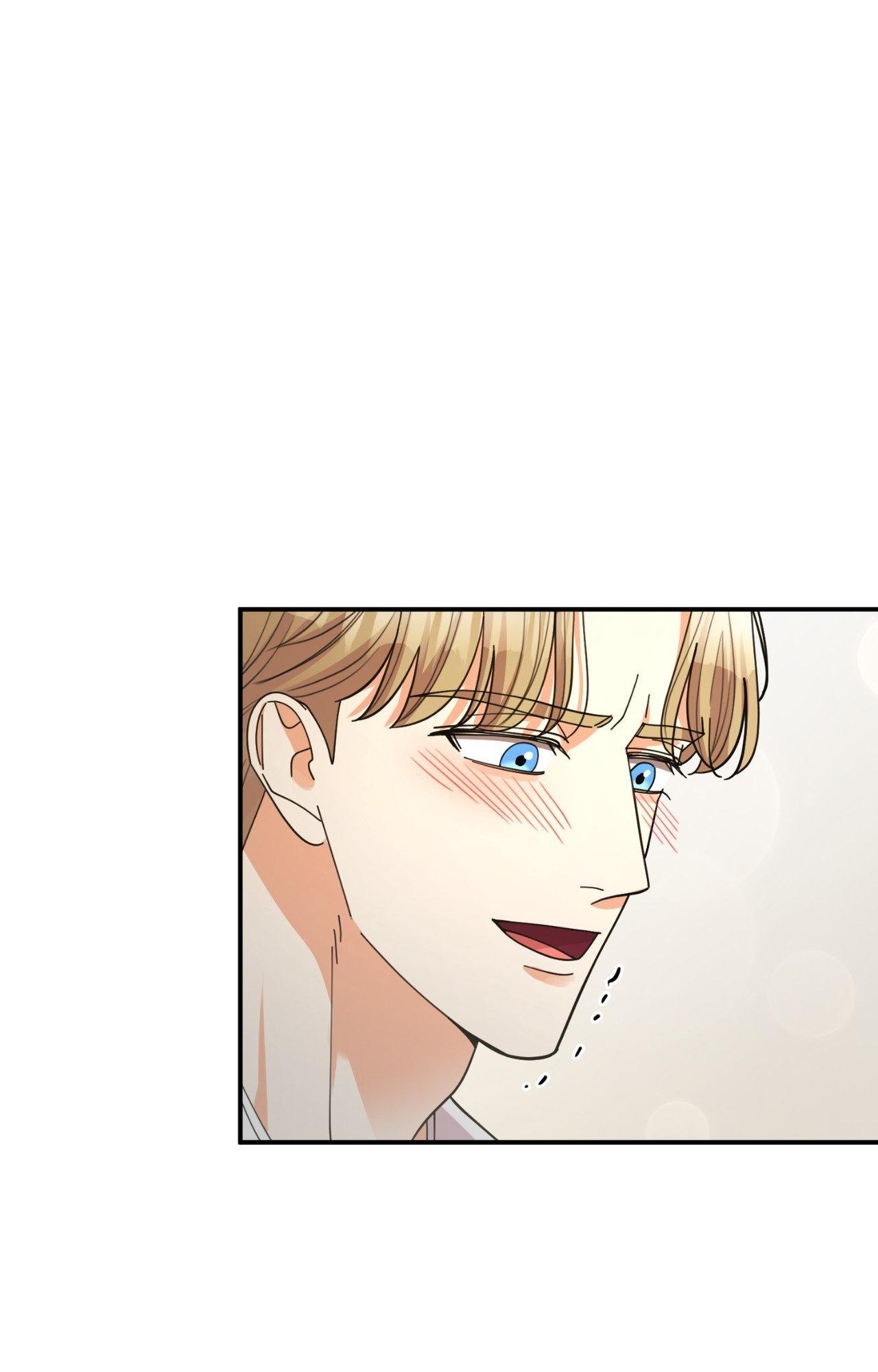 The Brilliant Darkness Chapter 43 page 86 - 