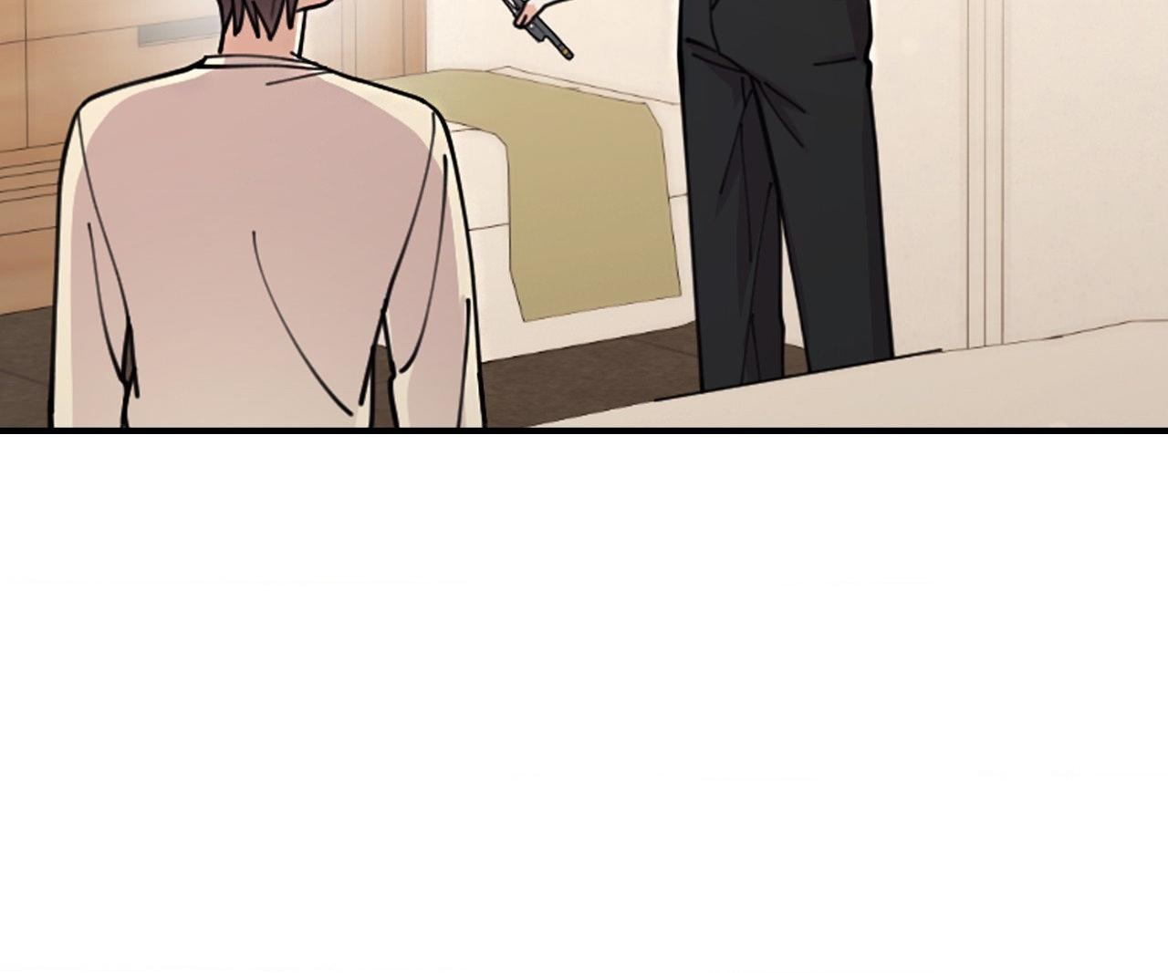 The Brilliant Darkness Chapter 44 page 86 - 