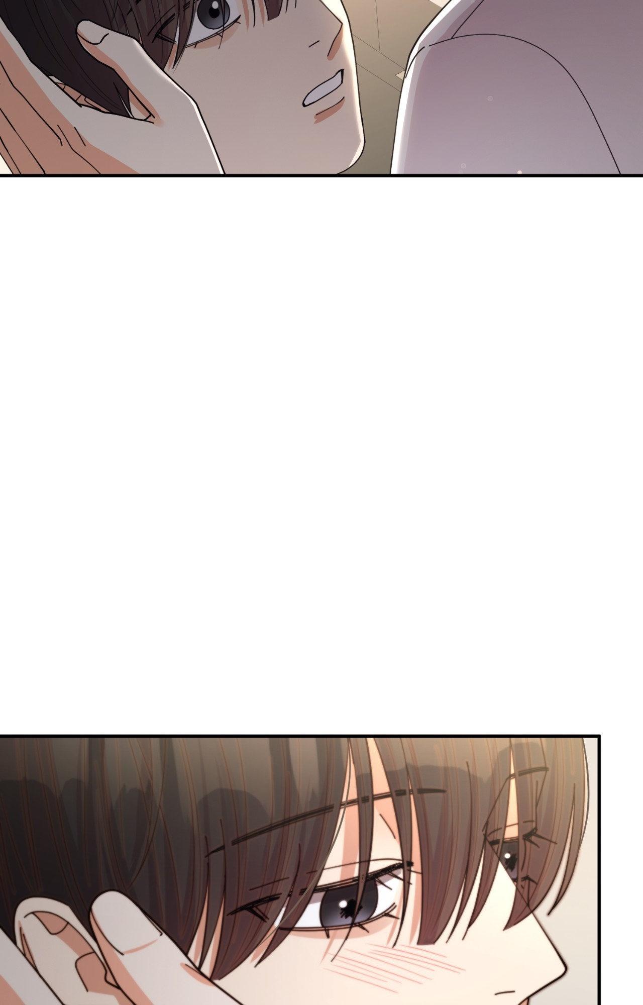 The Brilliant Darkness Chapter 45 page 23 - 
