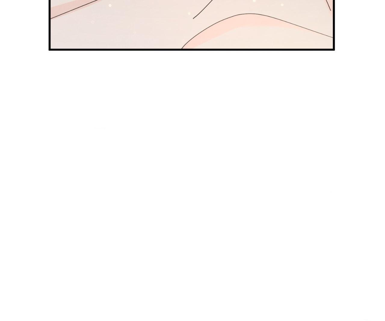 The Brilliant Darkness Chapter 45 page 27 - 