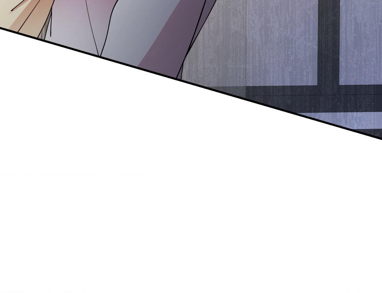The Brilliant Darkness Chapter 45 page 47 - 