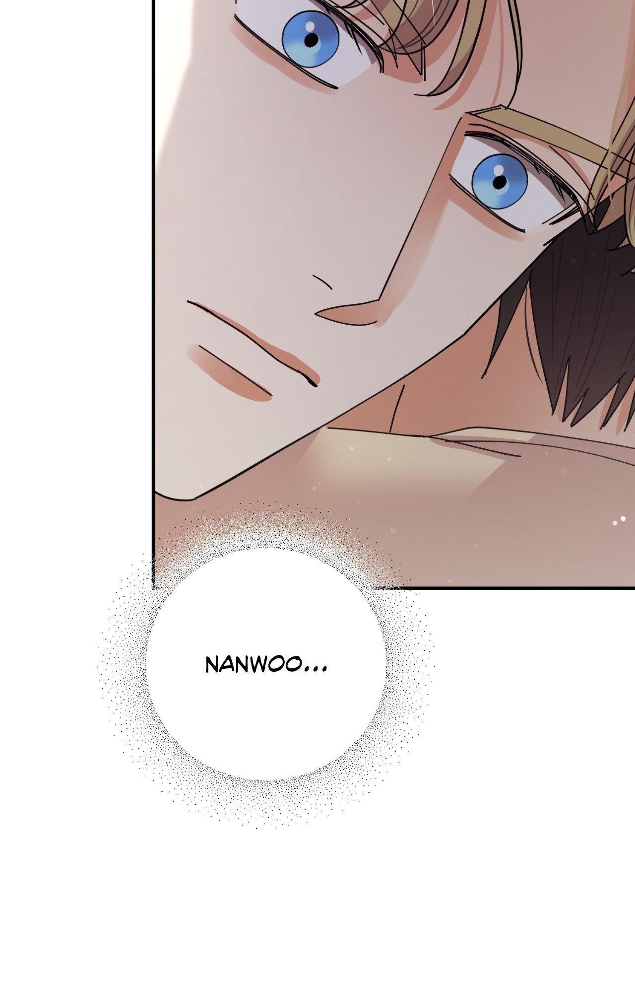 The Brilliant Darkness Chapter 45 page 50 - 