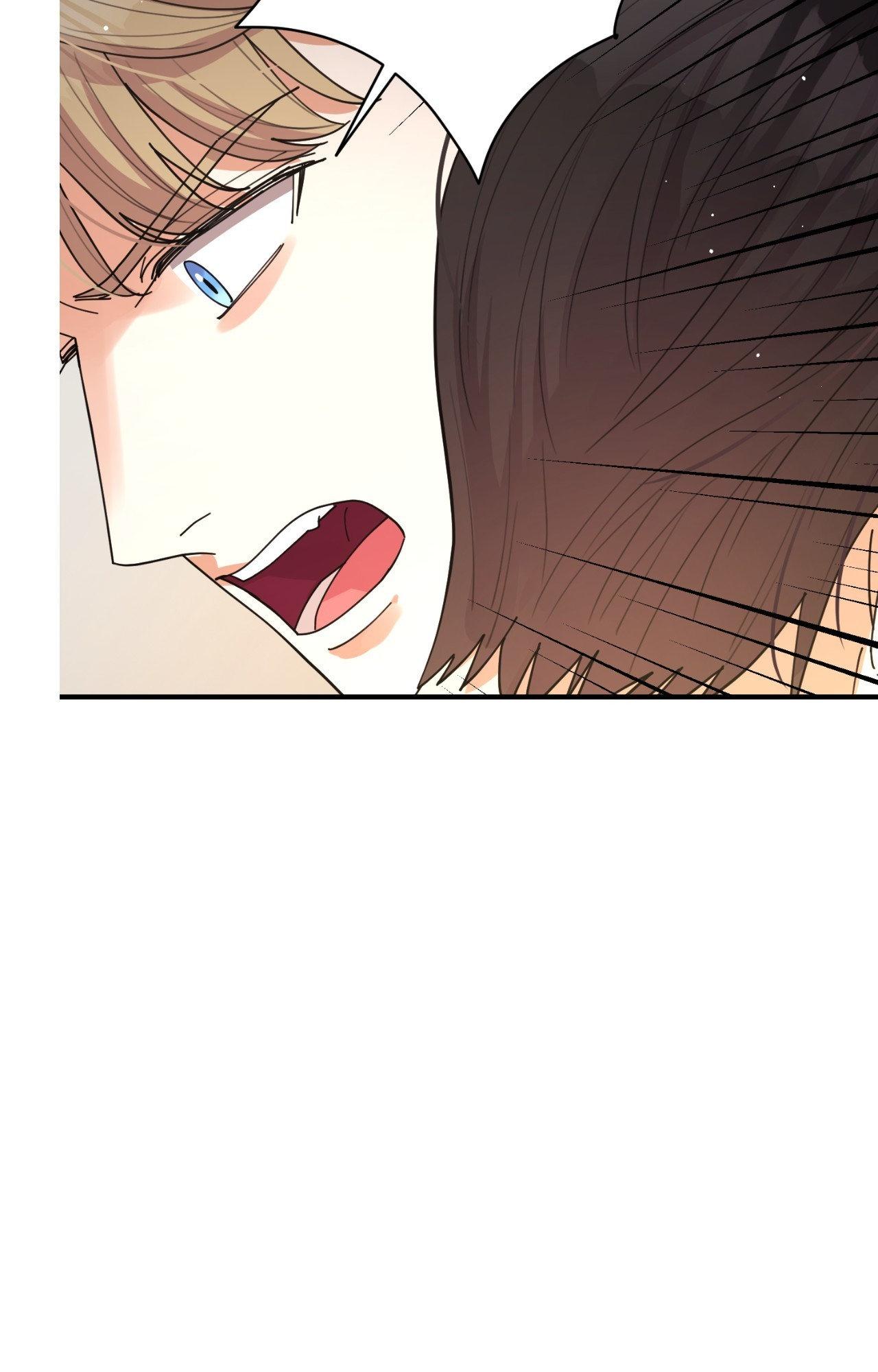 The Brilliant Darkness Chapter 45 page 54 - 