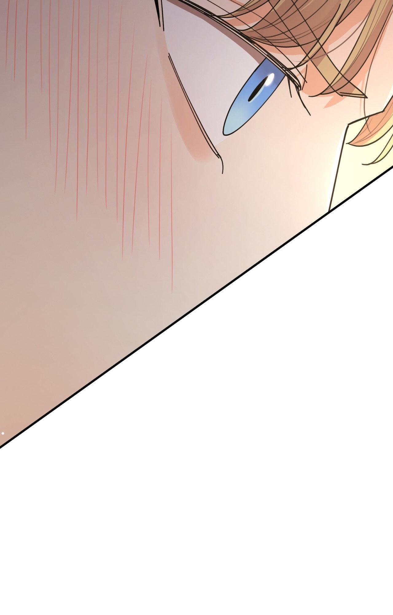 The Brilliant Darkness Chapter 45 page 69 - 