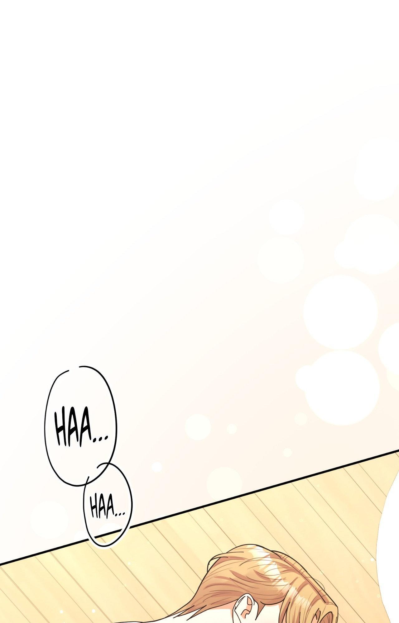 The Brilliant Darkness Chapter 45 page 74 - 