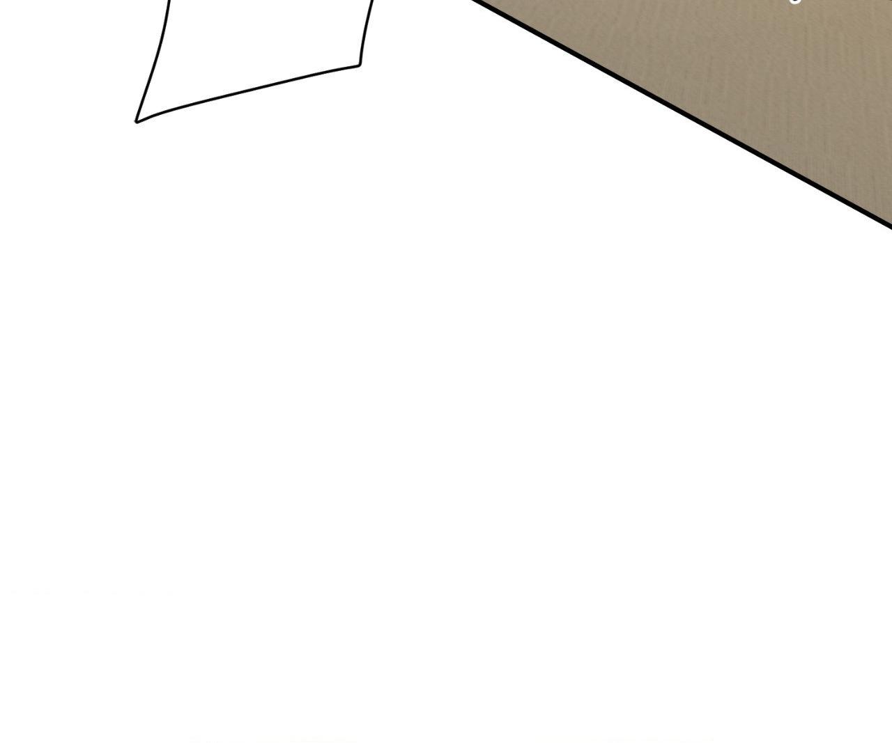 The Brilliant Darkness Chapter 46 page 50 - 