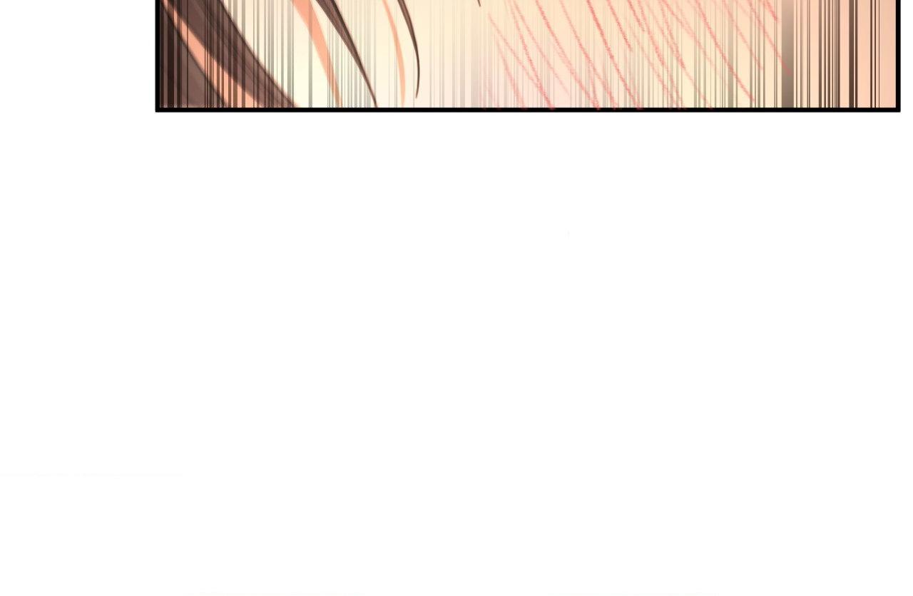 The Brilliant Darkness Chapter 46 page 67 - 