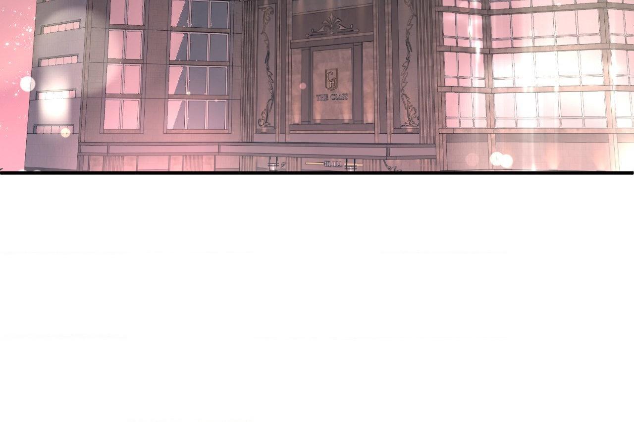 The Brilliant Darkness Chapter 46 page 10 - 