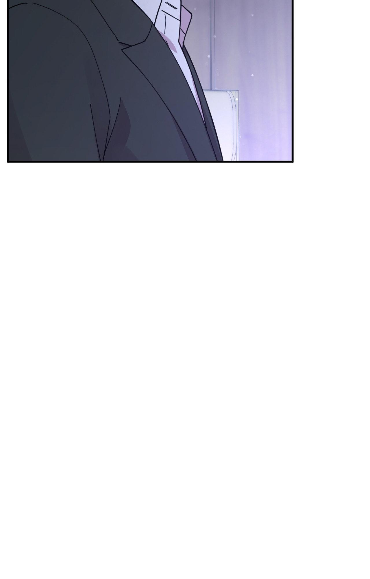 The Brilliant Darkness Chapter 49 page 12 - 