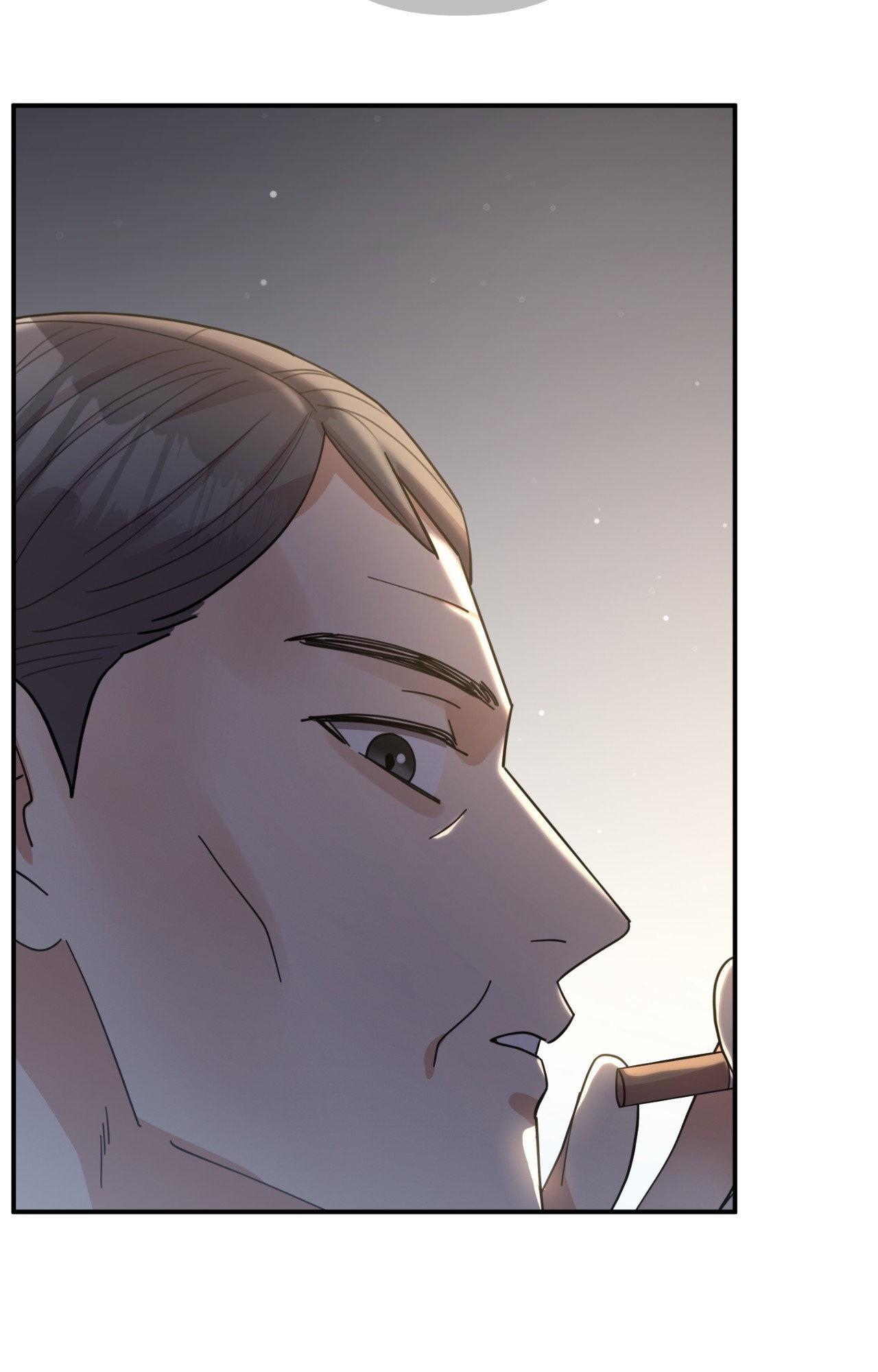 The Brilliant Darkness Chapter 49 page 59 - 
