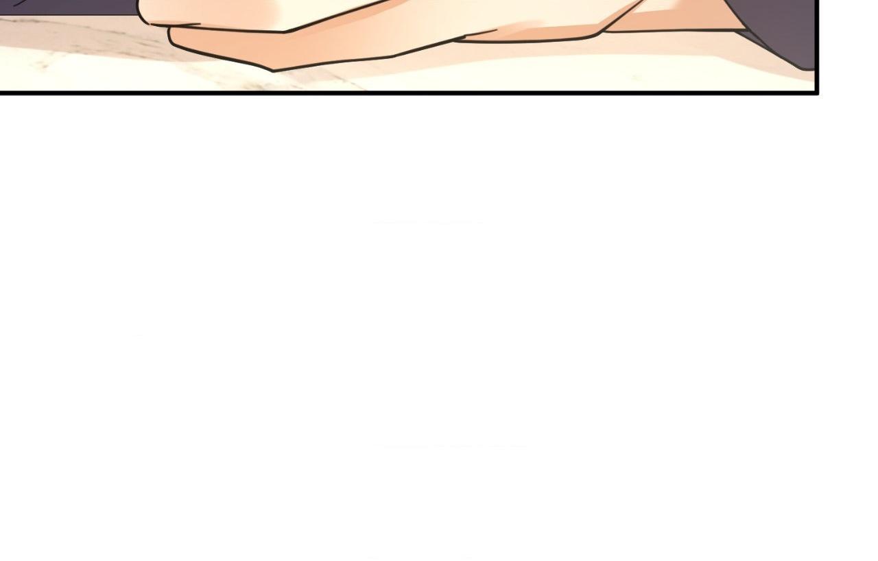 The Brilliant Darkness Chapter 49 page 71 - 