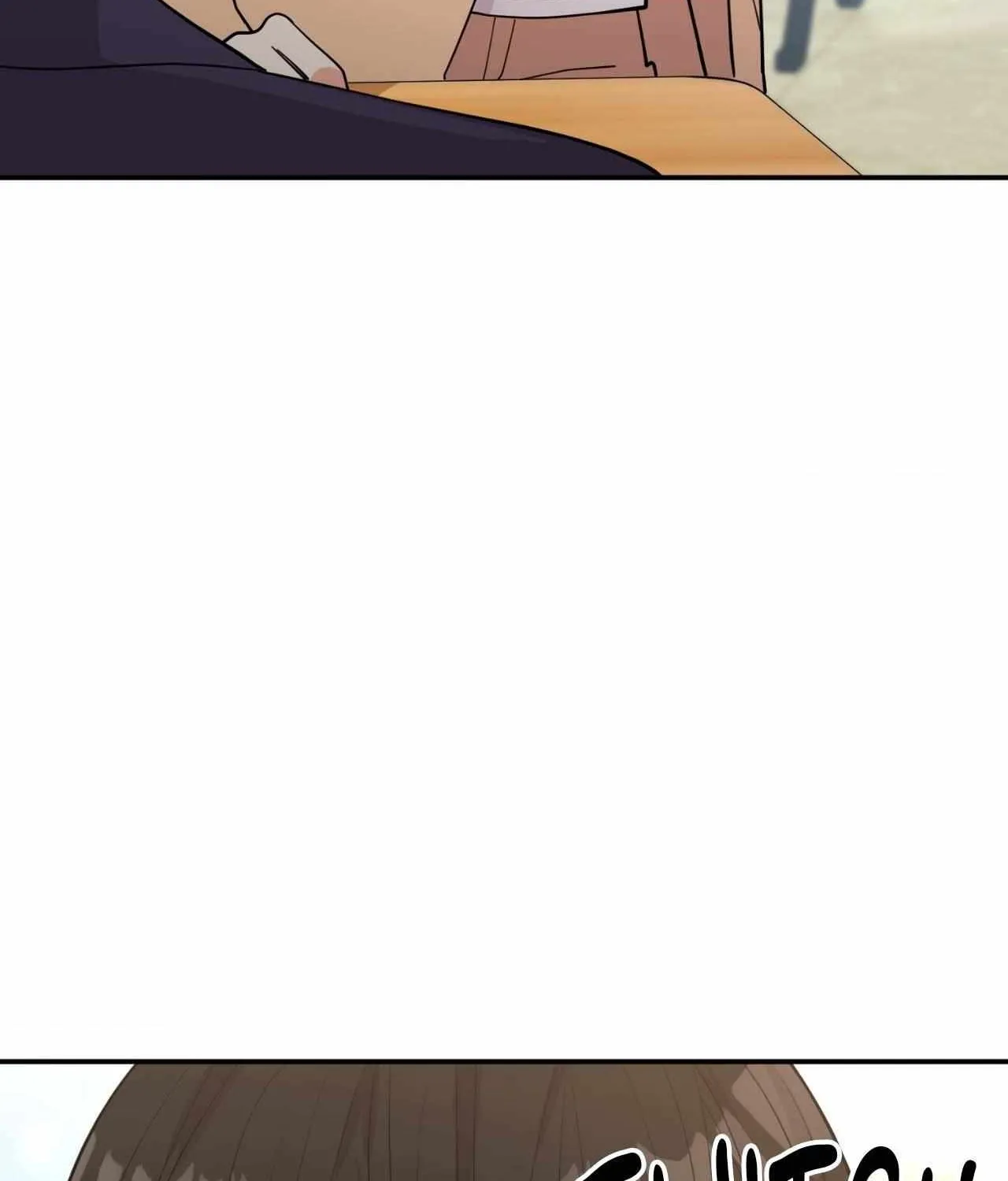 The Brilliant Darkness Chapter 5 page 30 - 