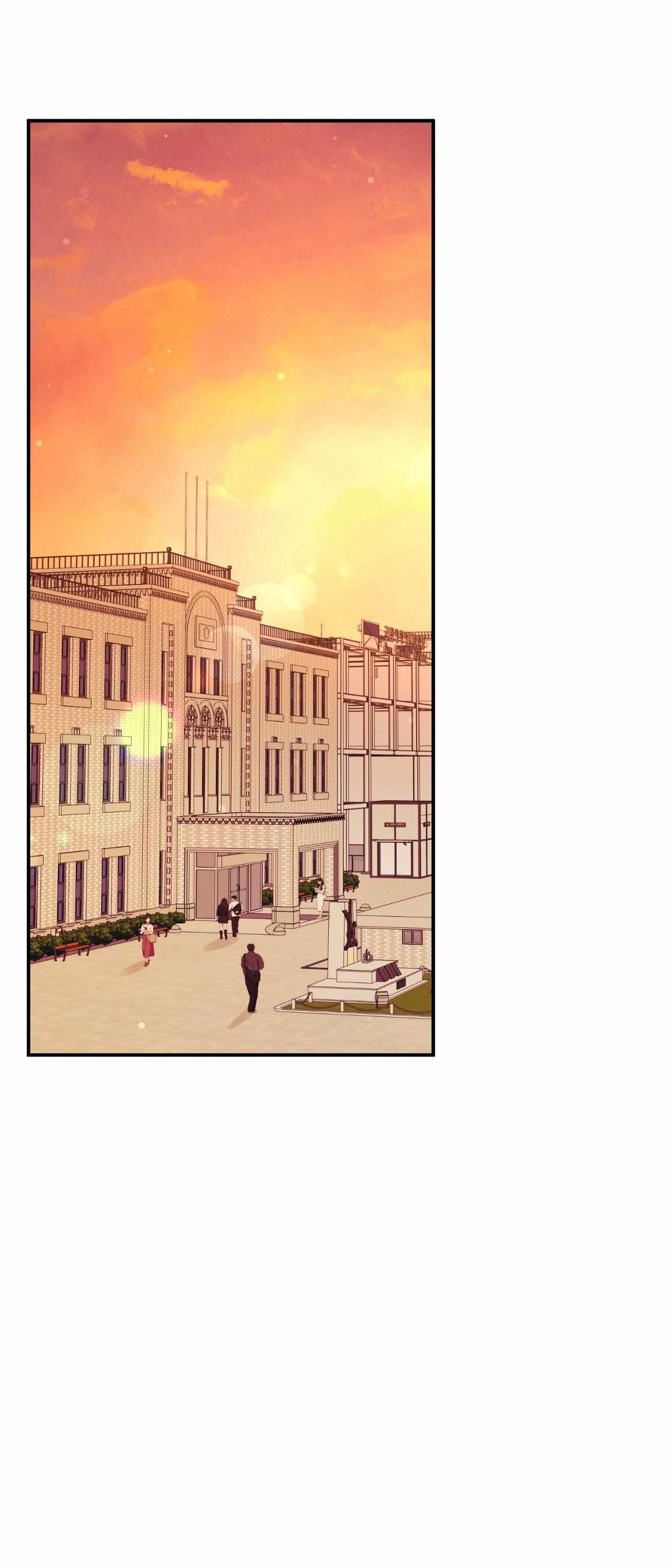 The Brilliant Darkness Chapter 50 page 2 - 