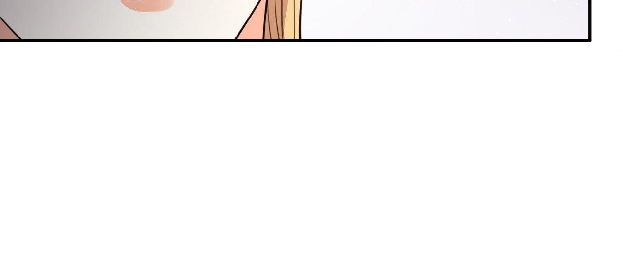 The Brilliant Darkness Chapter 51 page 94 - 