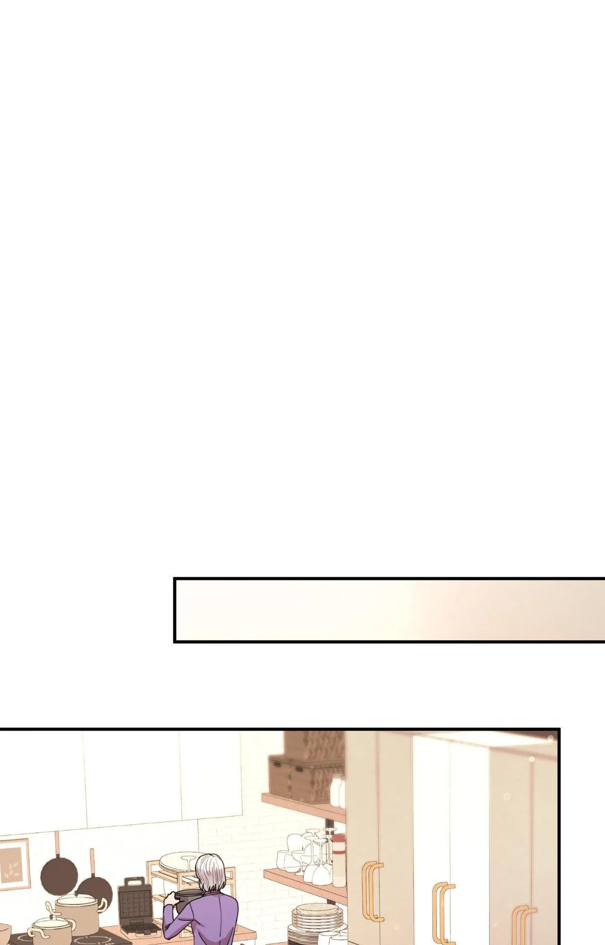 The Brilliant Darkness Chapter 54 page 81 - 