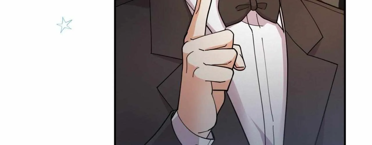 The Brilliant Darkness Chapter 6 page 12 - 