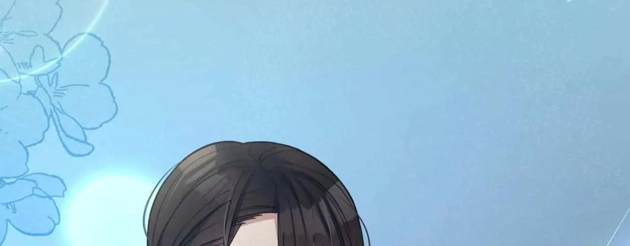 The Brilliant Darkness Chapter 6 page 33 - 