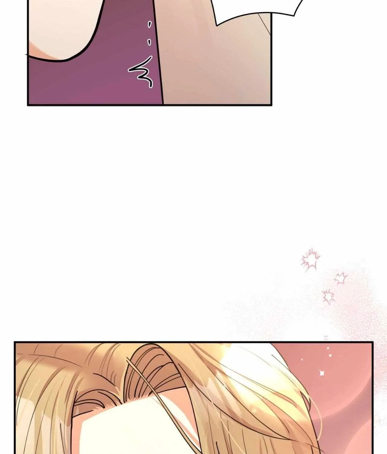 The Brilliant Darkness Chapter 7 page 23 - 