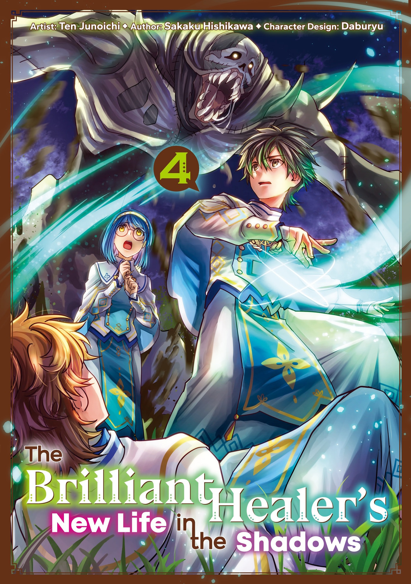 The Brilliant Healer