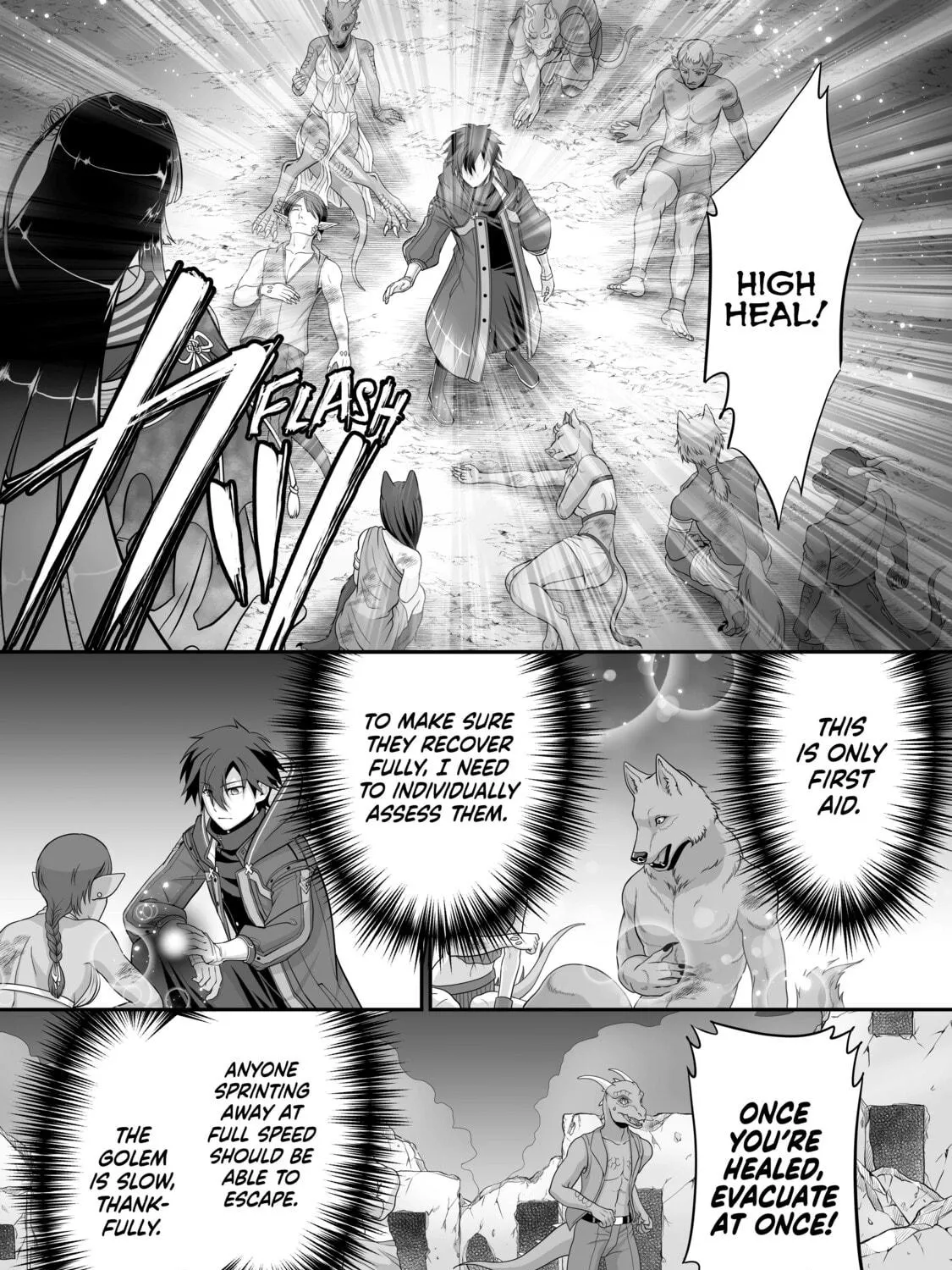 The Brilliant Healer