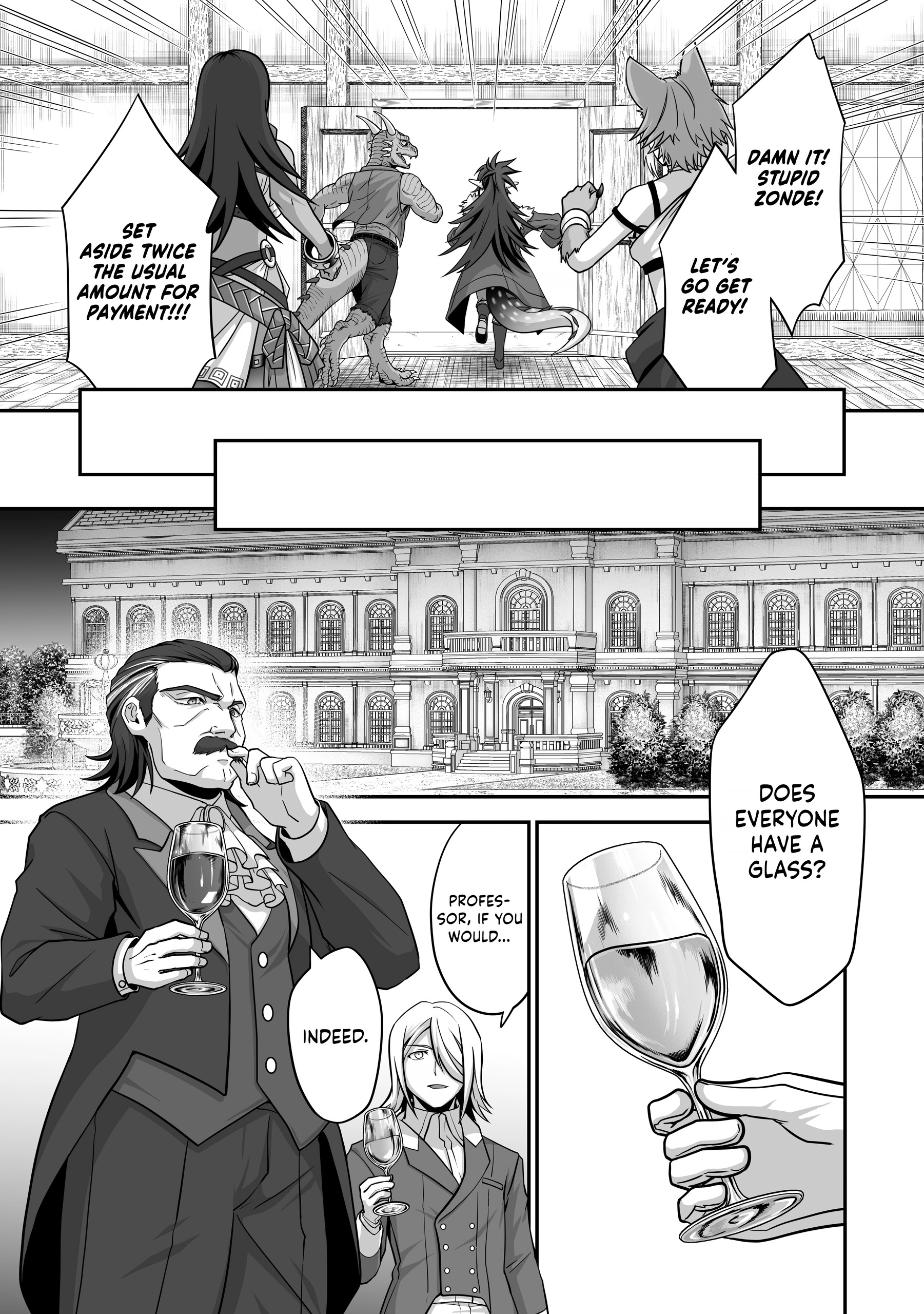 The Brilliant Healer’s New Life in the Shadows Chapter 0 page 139 - 
