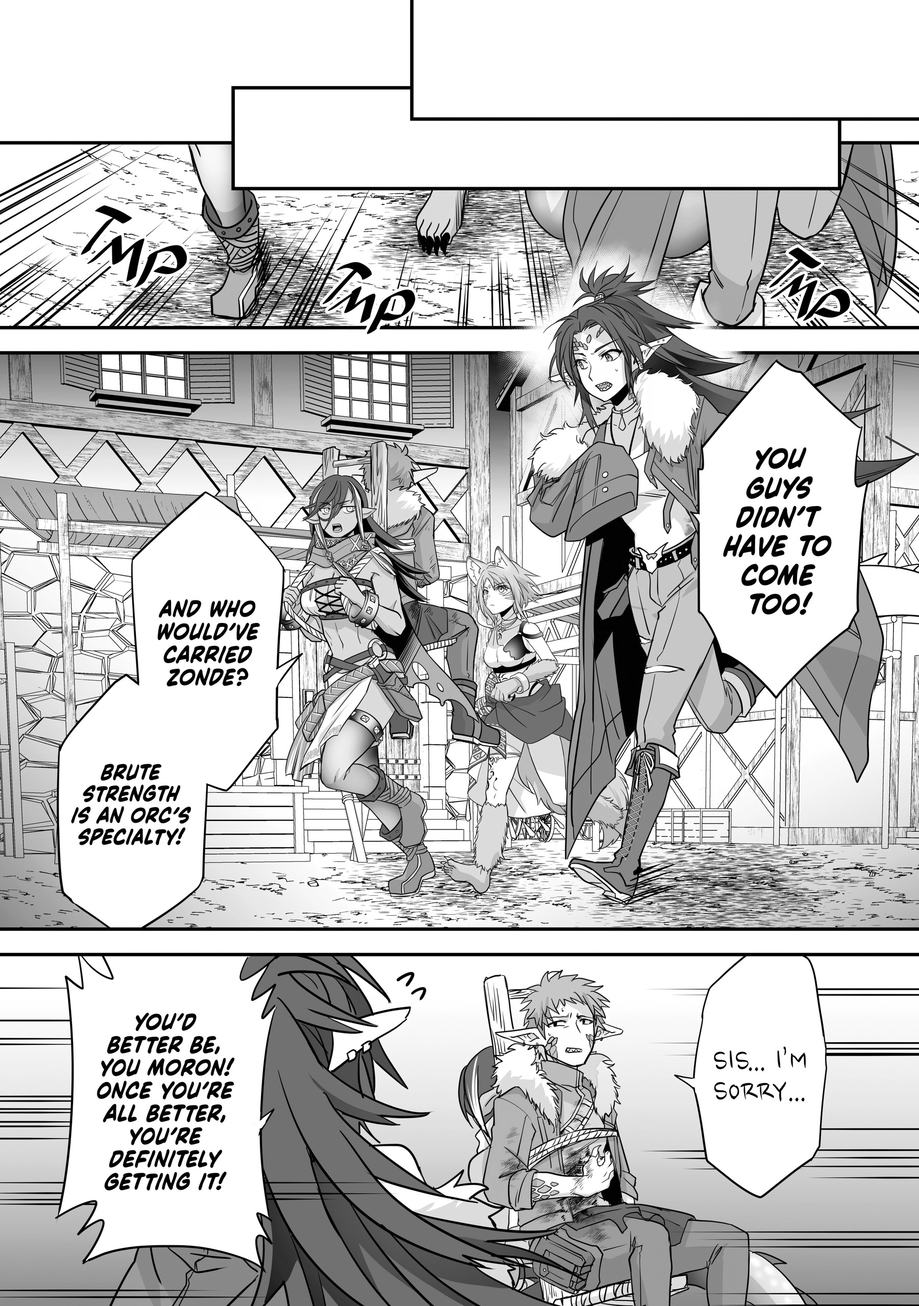 The Brilliant Healer’s New Life in the Shadows Chapter 0 page 154 - 