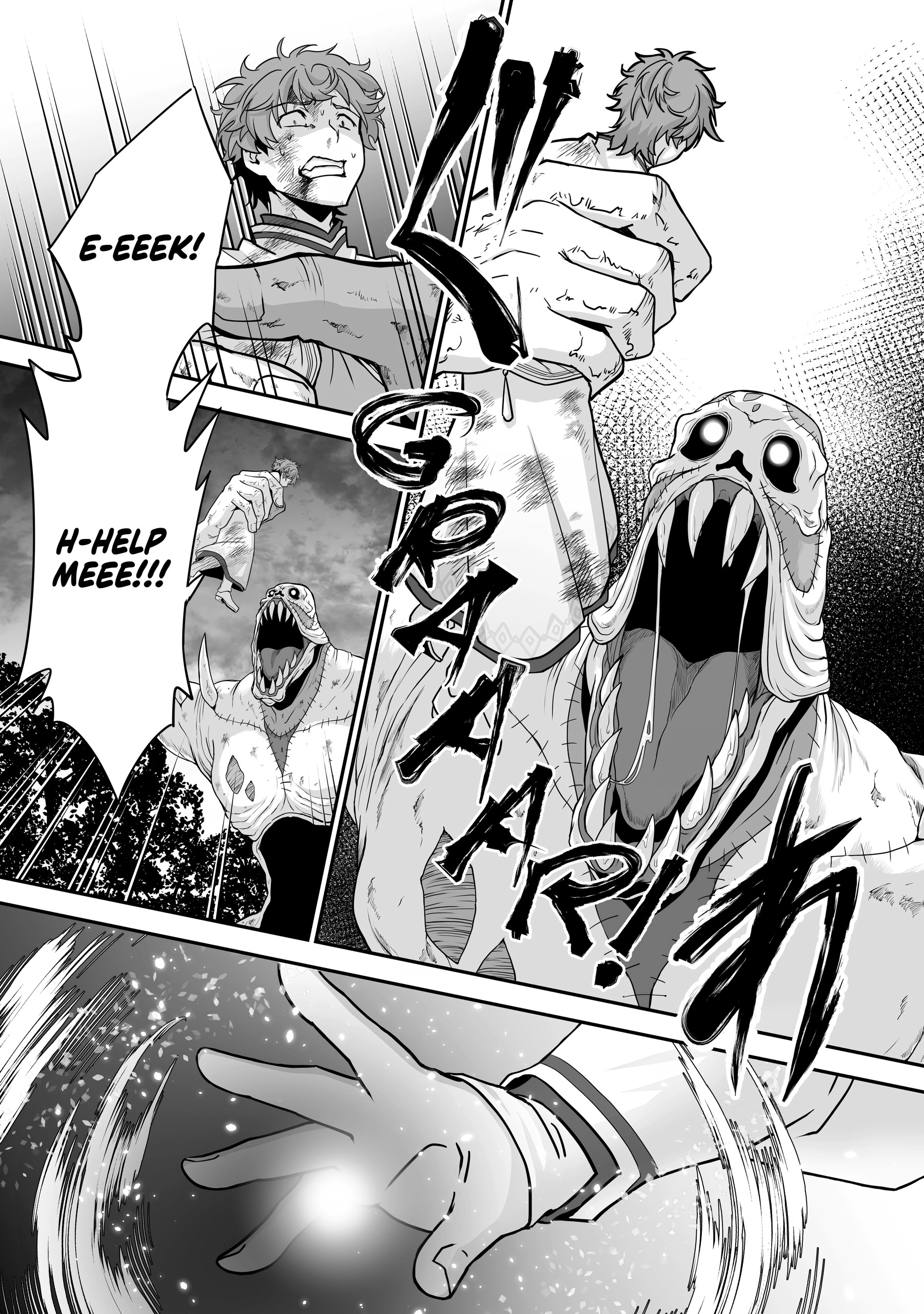 The Brilliant Healer’s New Life in the Shadows Chapter 0 page 18 - 