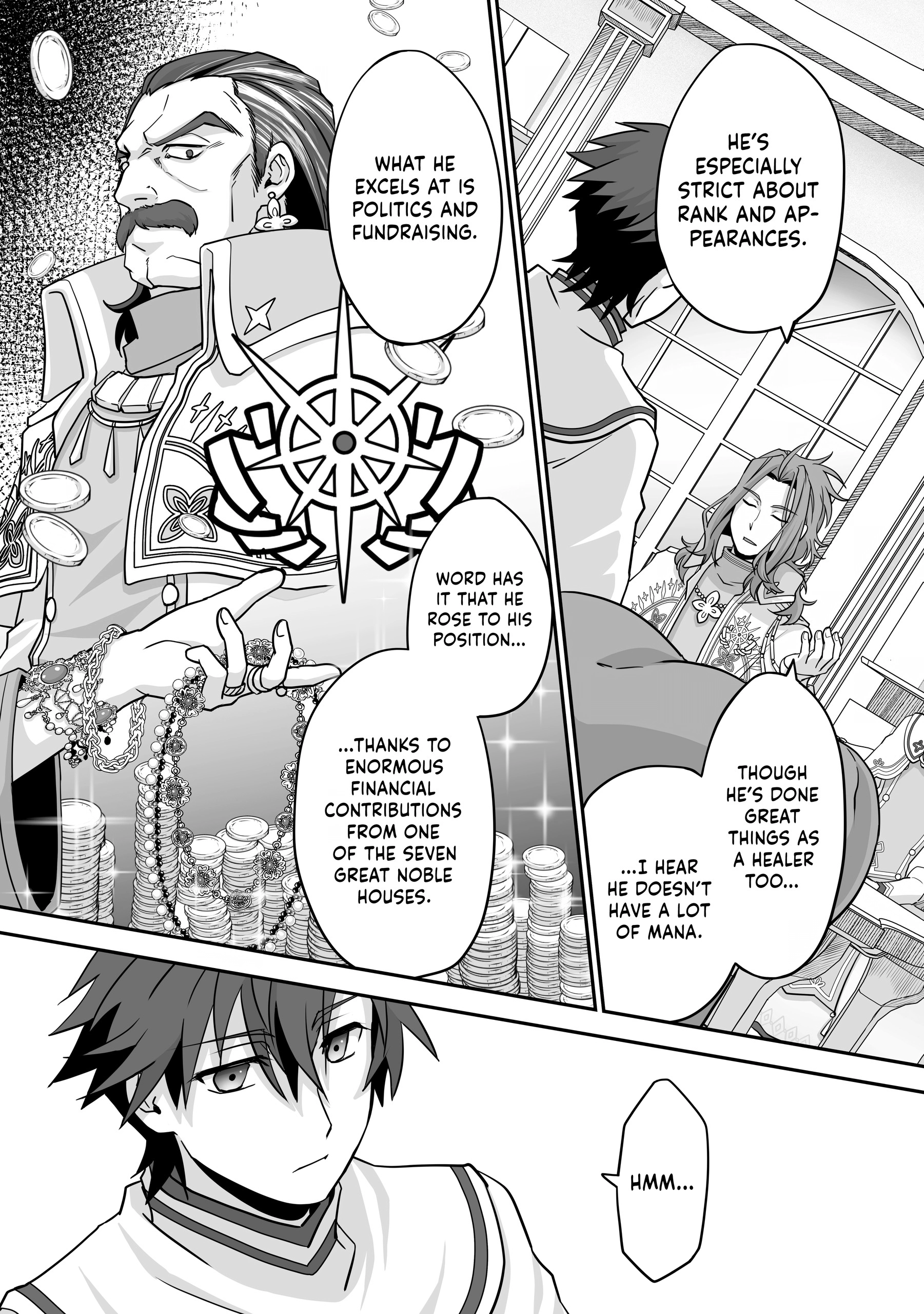 The Brilliant Healer’s New Life in the Shadows Chapter 0 page 29 - 
