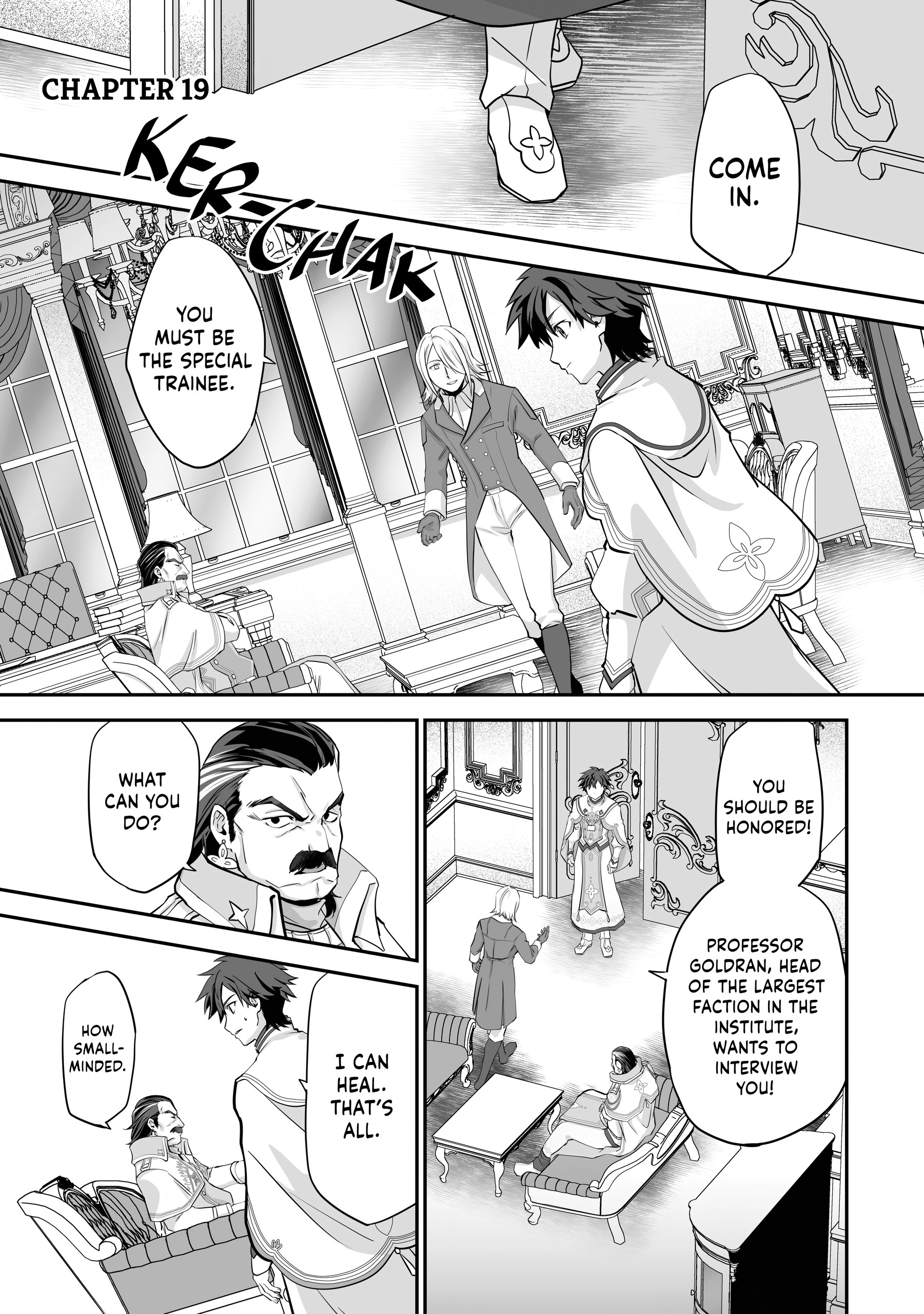 The Brilliant Healer’s New Life in the Shadows Chapter 0 page 35 - 