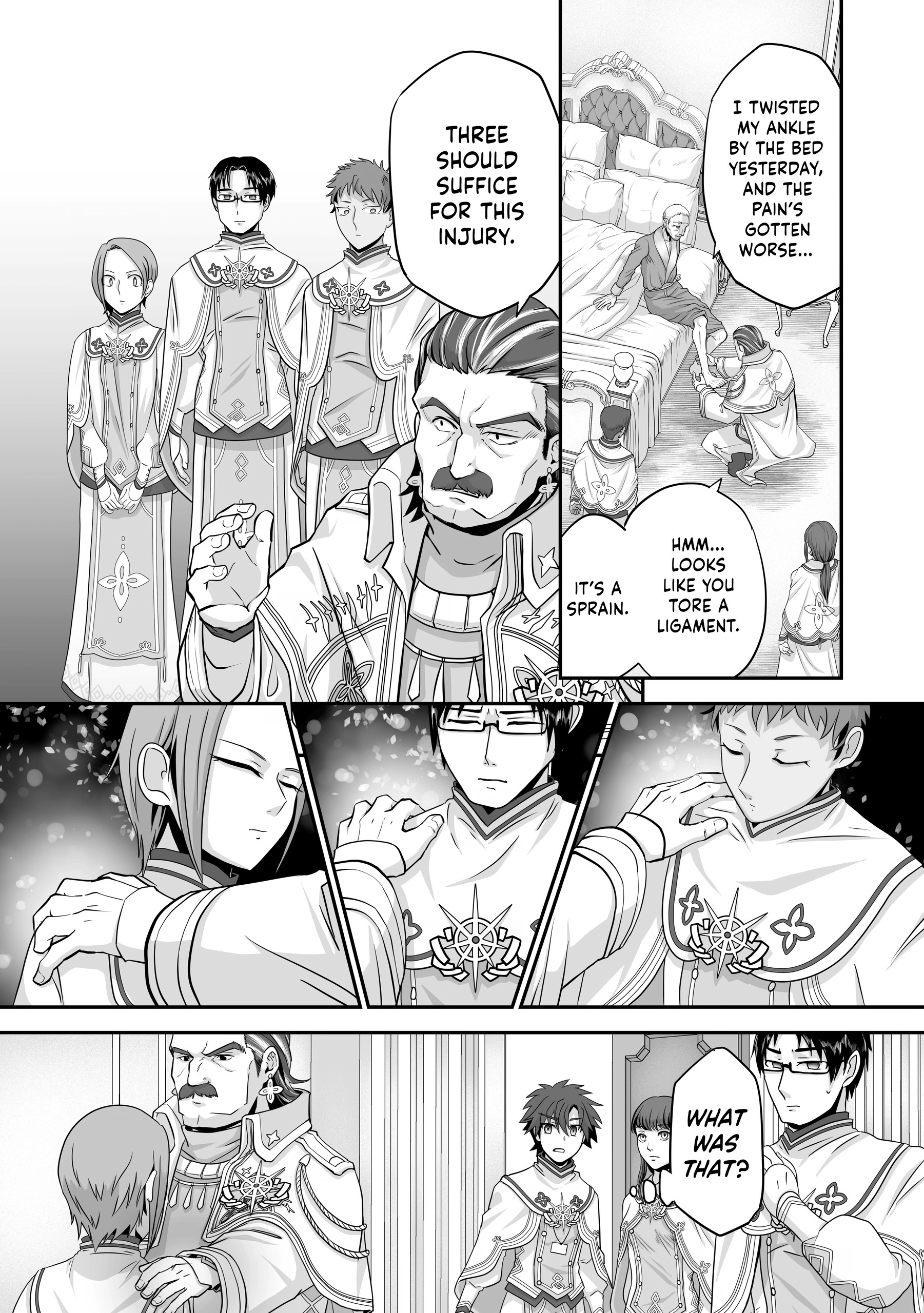 The Brilliant Healer’s New Life in the Shadows Chapter 0 page 45 - 