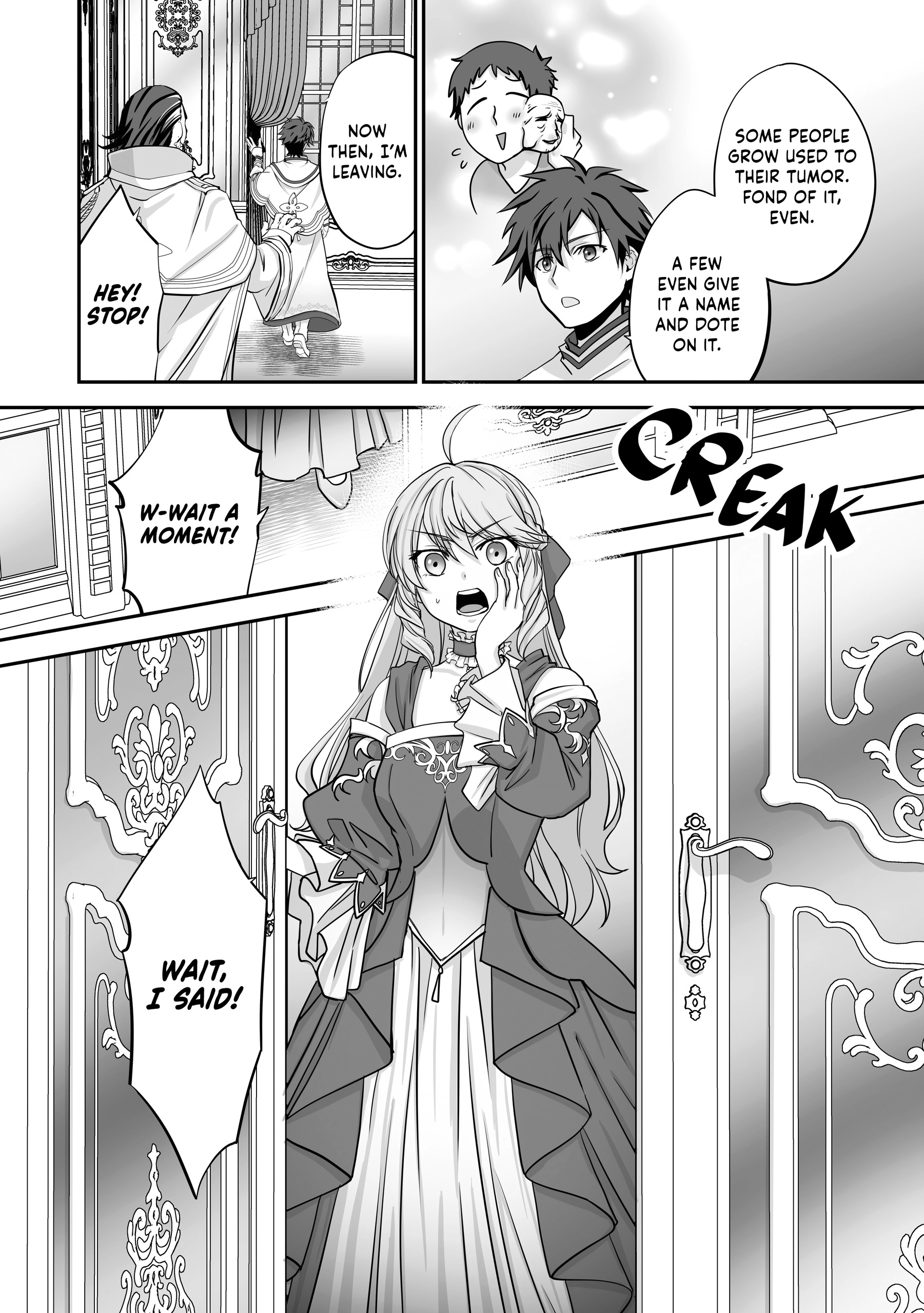 The Brilliant Healer’s New Life in the Shadows Chapter 0 page 97 - 