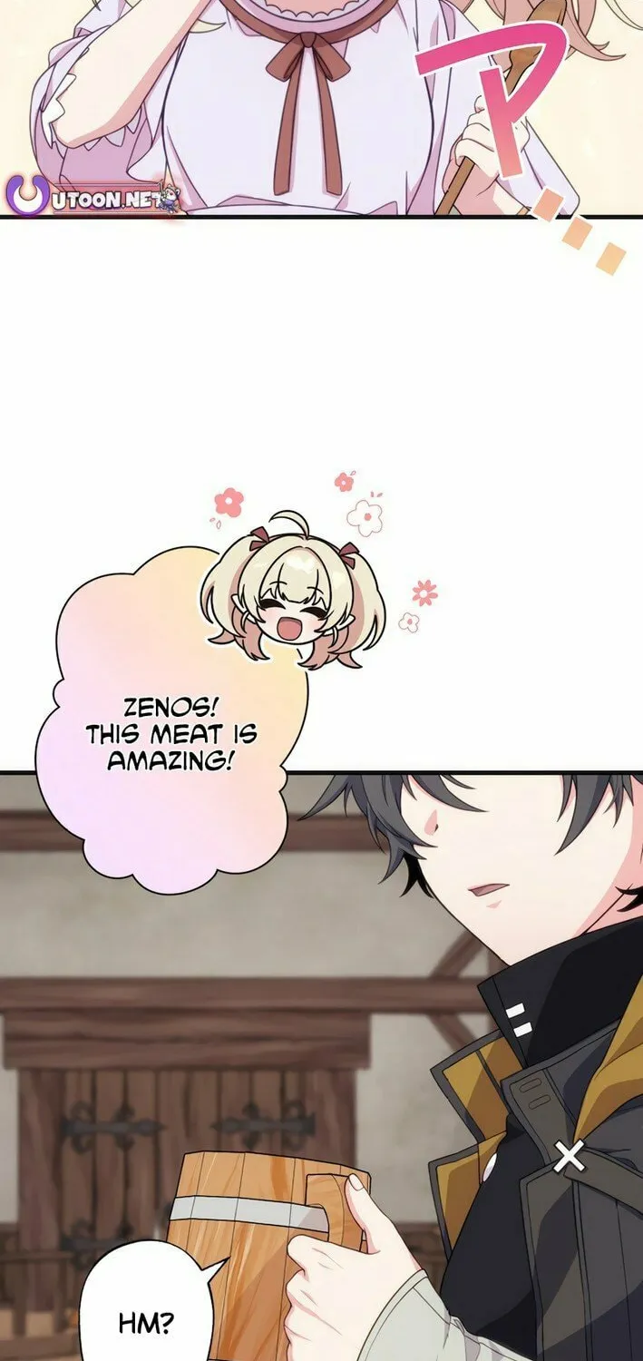 The Brilliant Healer’s New Life in the Shadows Chapter 1 page 20 - 