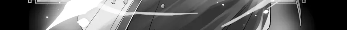 The Brilliant Healer’s New Life in the Shadows Chapter 12.1 page 2 - 
