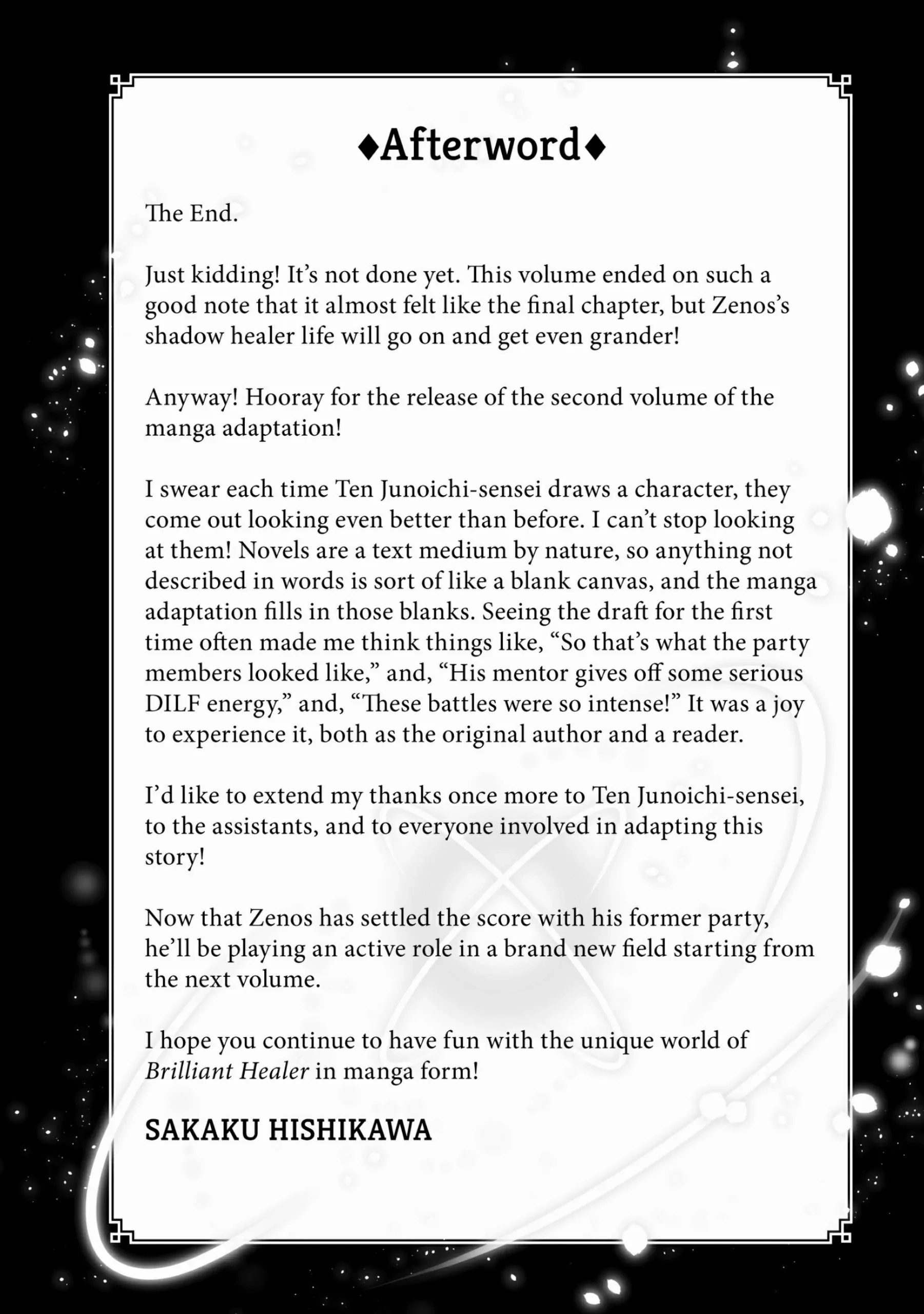 The Brilliant Healer’s New Life in the Shadows Chapter 12.5 page 3 - 